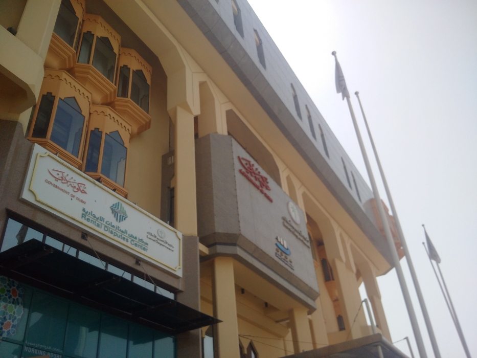 power-of-attorney-dubai-rental-disputes-center-clear